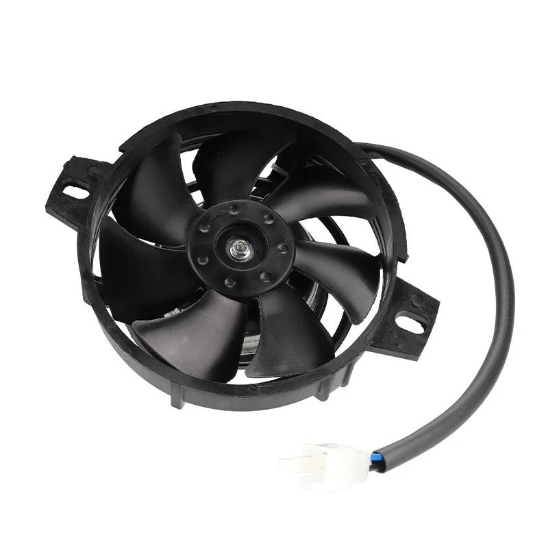 Motorcycle 4 Inch Radiator Cooling Fan Oil Cooler Water Cooler Electric Fan For HONDA KAYO Dirt Bike Go Kart Quad Accessories