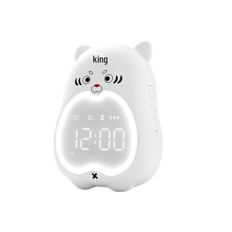 HANDUNYOU Pipi Tiger Alarm Clock