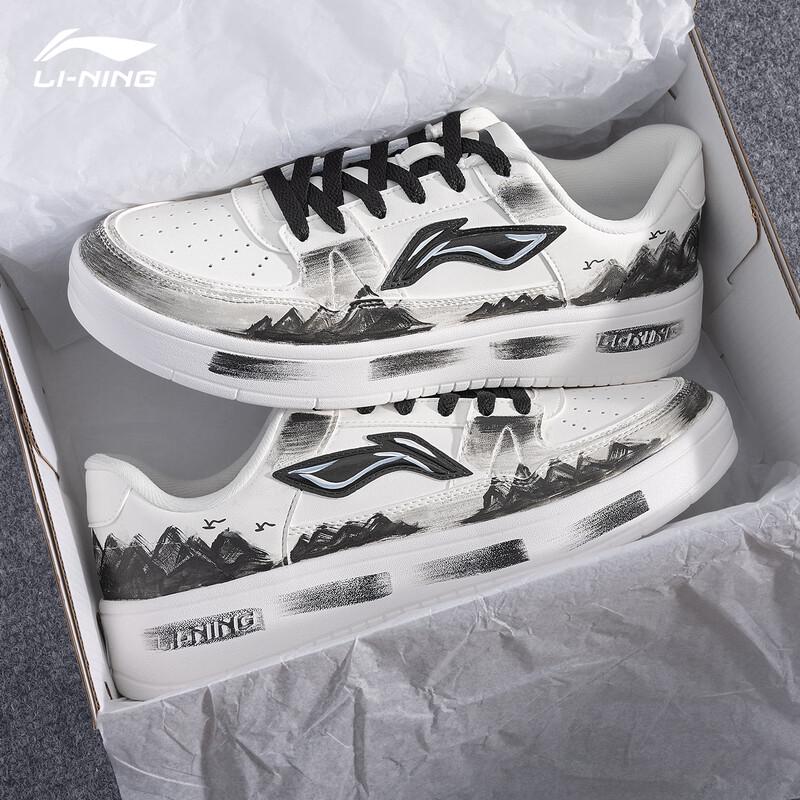 

Li-Ning Yue Lin Custom Men s Casual Skateboard Shoes 42(265mm)