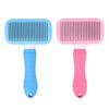 2pcs Pet Cat Dog Hair Brush Handle Steel Needle Comb Massage Particles Supply Pink Blue