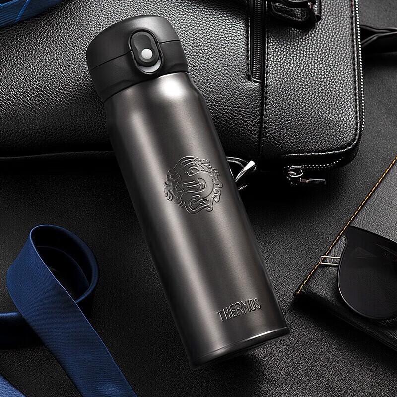 Thermos TCMC-552S Vacuum Insulated Water Bottle