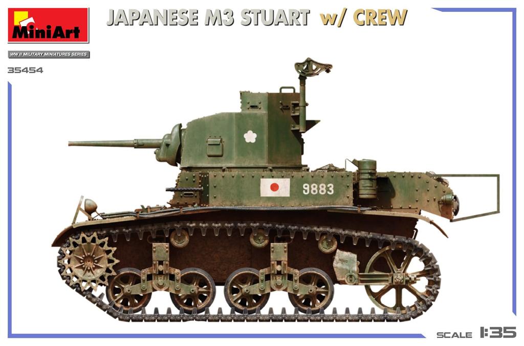 Miniart Japanese M3 Stuart Plastic Model MA35454 Tank 1/35 w/Crew