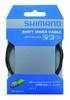 Shift Inner Cable Optislick x 2100mm Y60198100 [Shimano] ROAD/MTB 1.2mm
