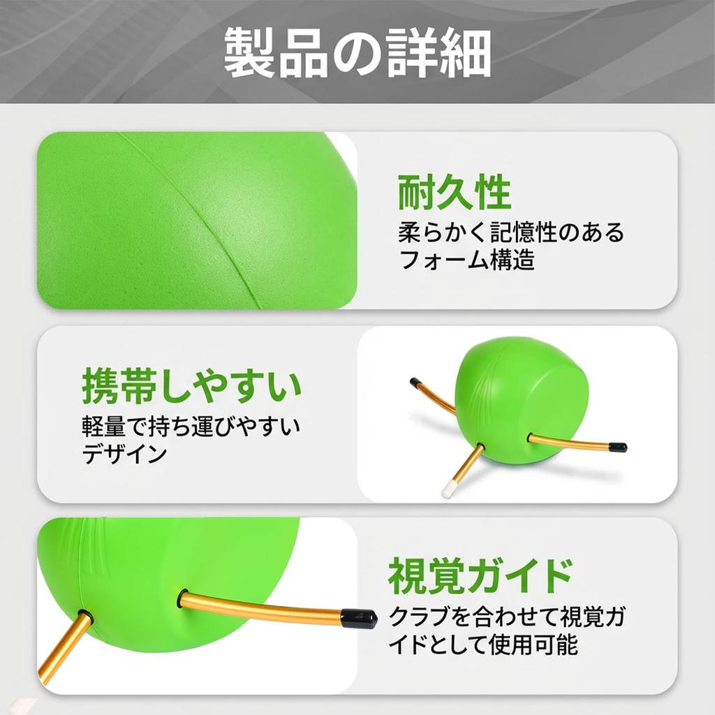 [pronala] Golf Arm Support Trainer - Swing Path Correction, Stabilizes Ball Hitting Area, Lightweight Golf Practice Aid, Suitable for