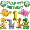 Dinosaur-themed Tyrannosaurus Rex and Pteranodon Balloon Set for Children's First Birthday Decoration