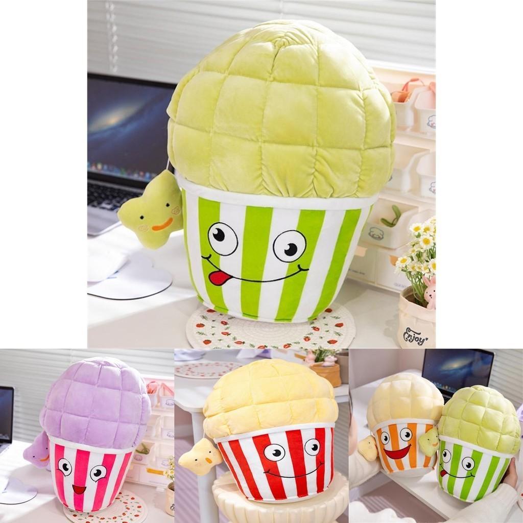 Cute Popcorn Plush Pillow Stuffed Animal Rabbit Cartoon Pp Cotton Short Plush Customized Gift