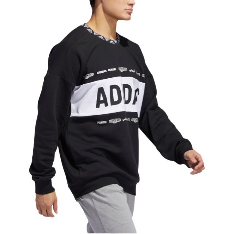 adidas Sweatshirts Men's Black Crew Neck Moderate Regular GE5512