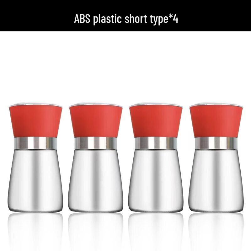 Adjustable Manual Spice Grinder