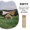 ADOFUN Peg Case Peg Bag Peg Holder Tent Peg Storage