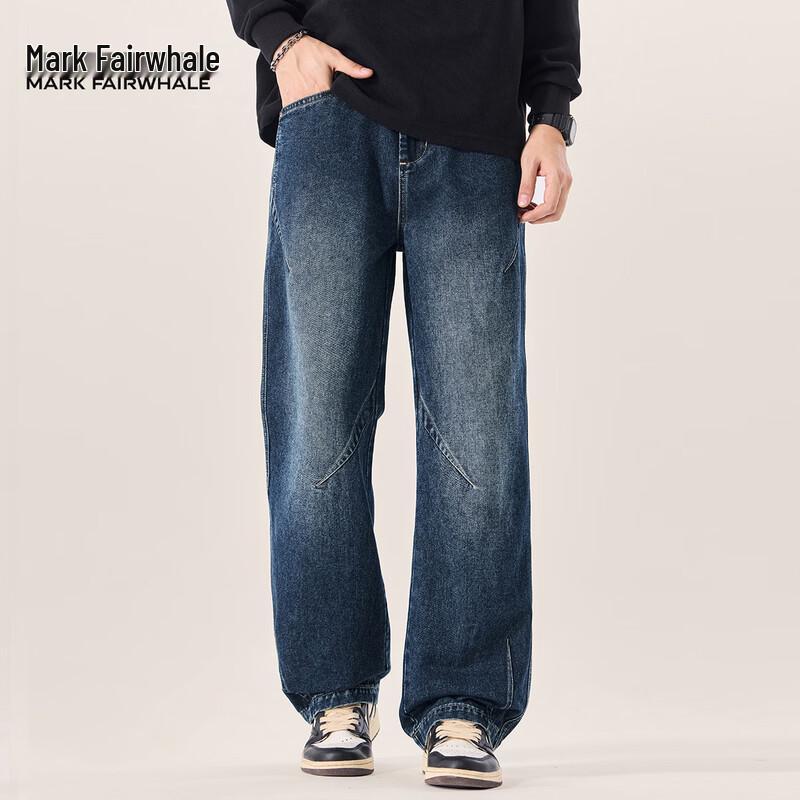 Mark Fairwhale Men's Washed Straight-Leg Denim Jeans