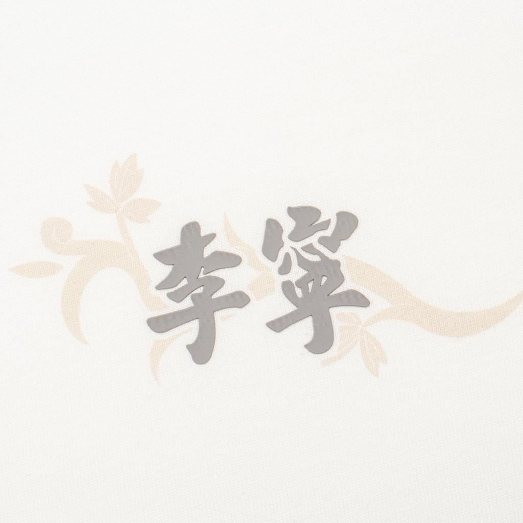 Li Ning Chinese Culture Series Solid Color Round Neck Pullover Short Sleeve T-Shirt Men T-Shirts Off-White AHSU321-1