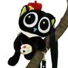 Luo Xiaohei Black Cat Plush Backpack For Girls And Women With Storage And Adjustable Straps