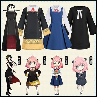Costume de carnaval pentru femei – Costume anime pentru femei