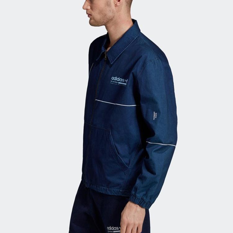 Adidas Originals Trefoil Casual Comfort Track Jacket Men Outerwear Blue DV1947