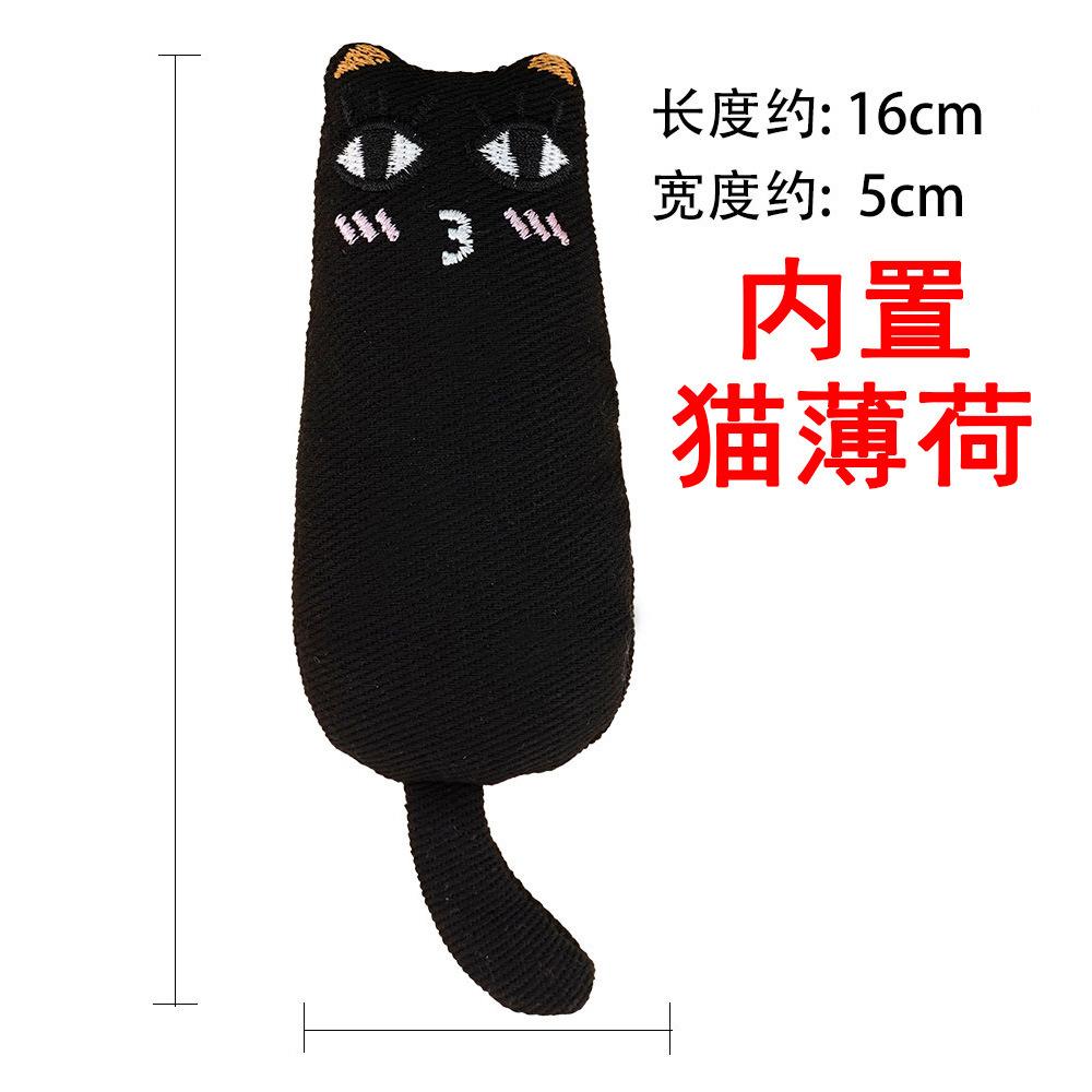 Contains Mint Hot-selling Pet Cat Toys Cute Cat Toys Fabric Grinding Teeth and Bite-resistant Products