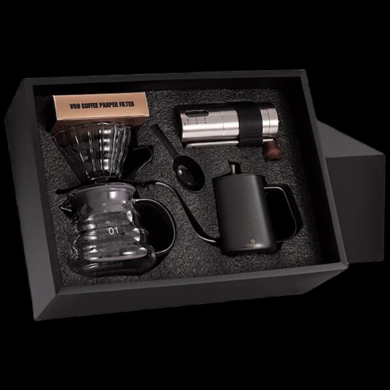 

STAR-START Hand-pour Coffee Maker Set