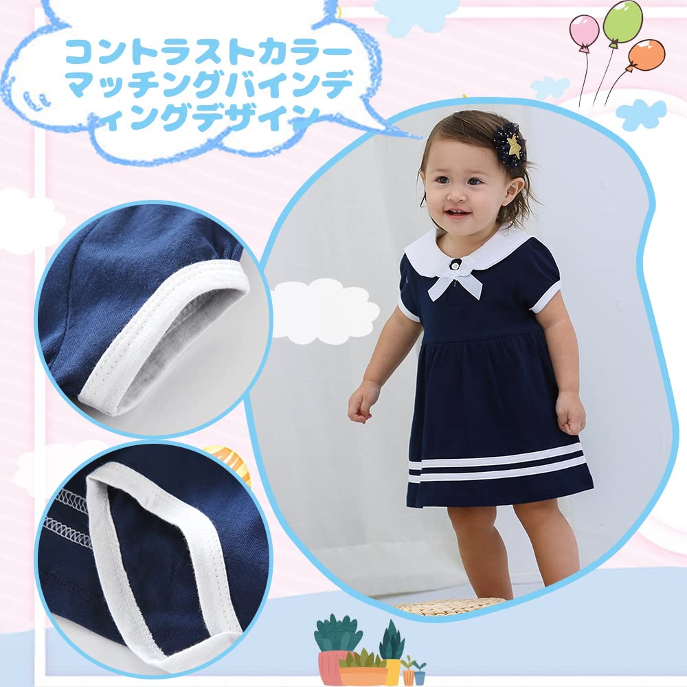Baby Nest Summer Baby Short Sleeve Romper with Polka Dot Navy Ages Months Clothes, Skirt, Sailor-Style Design, 100% Cotton, Blue, 6-9