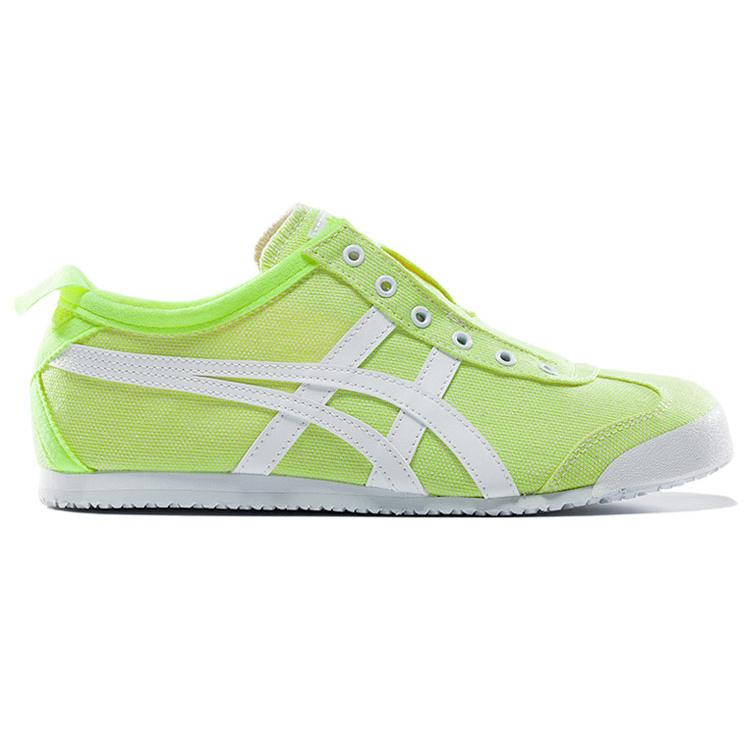 Onitsuka Tiger Mexico 66 Slip On 'Yellow White' D786N-0401
