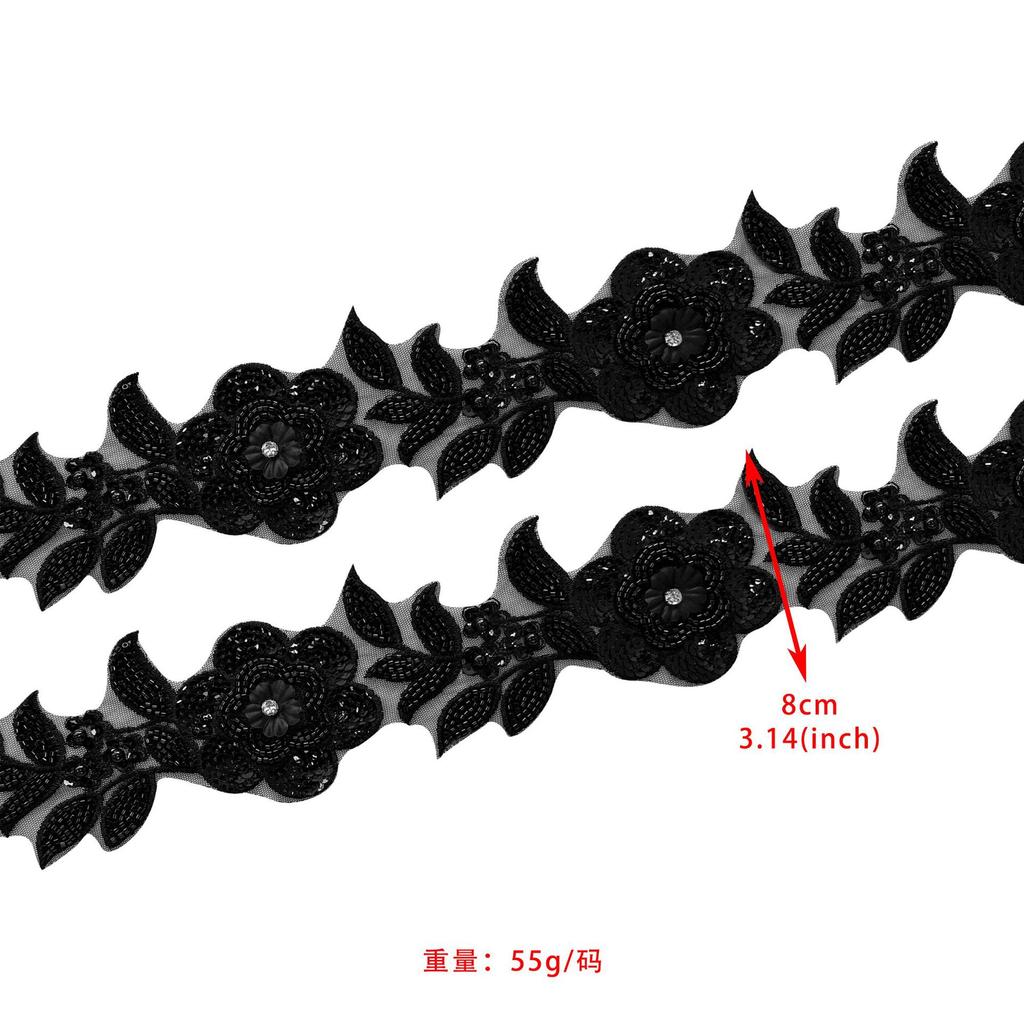 Black And White Two-Color Beaded Sequins Three-Dimensional Flower Mesh Accessories Barcode Clothing Dress Luggage Decoration Lace Accessories