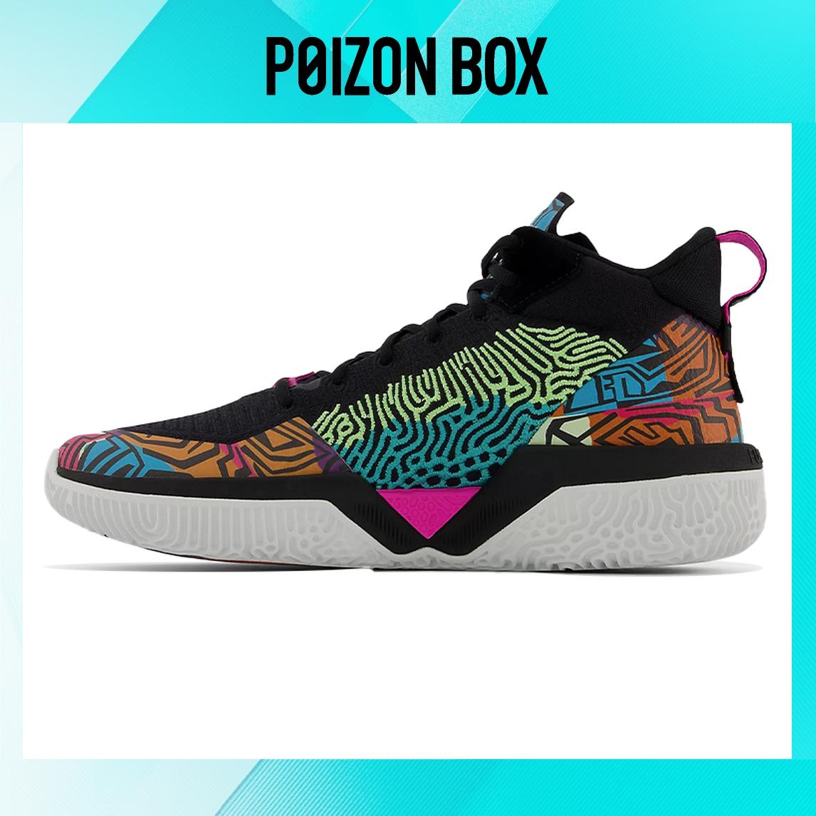 

кроссовки New Balance NB 2WXY 1 Vintage Basketball shoes Men BB2WXYOB