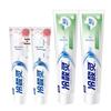 Lengsuanling Anti-Sensitivity Toothpaste Set