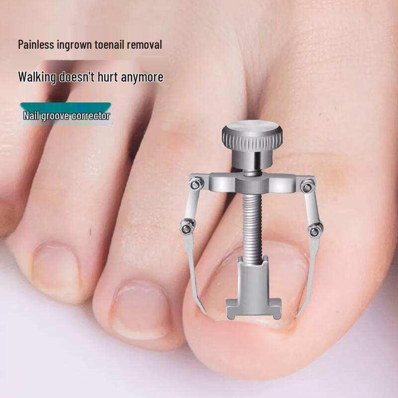Xiaotianlai Professional Nail & Foot Care Tools