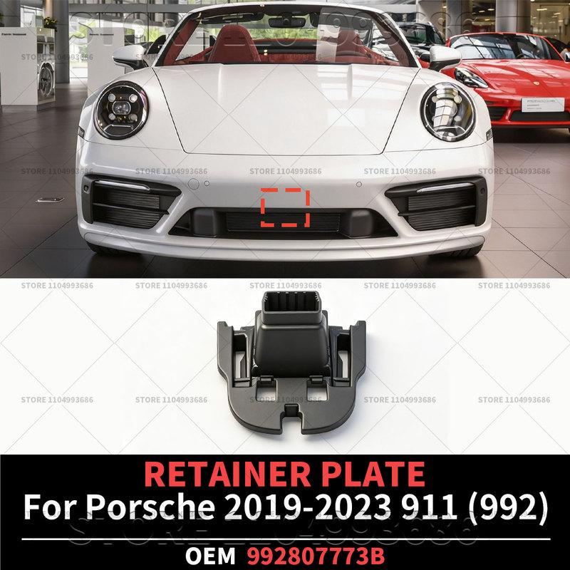 For Porsche 911 Carrera Cabriolet Targa 4S (992) Car Front Bumper Camera Bracket OEM 992807773B