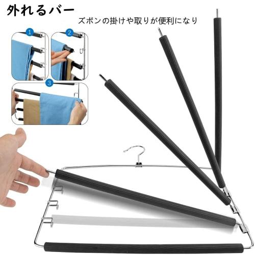 Hangerspace Pants Hanger, Slacks Hanger, Bottoms Hanger, Stainless Steel, Non-Slip, Space-Saving, Prevents Sagging, Pants Hanger, Closet/Closet Storag