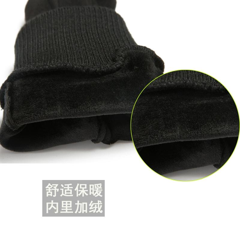 Deerskin fleece bundle gloves men's fleece warm outdoor sports driving cycling takeaway gloves