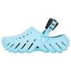 Echo Clog Blue 207937-411