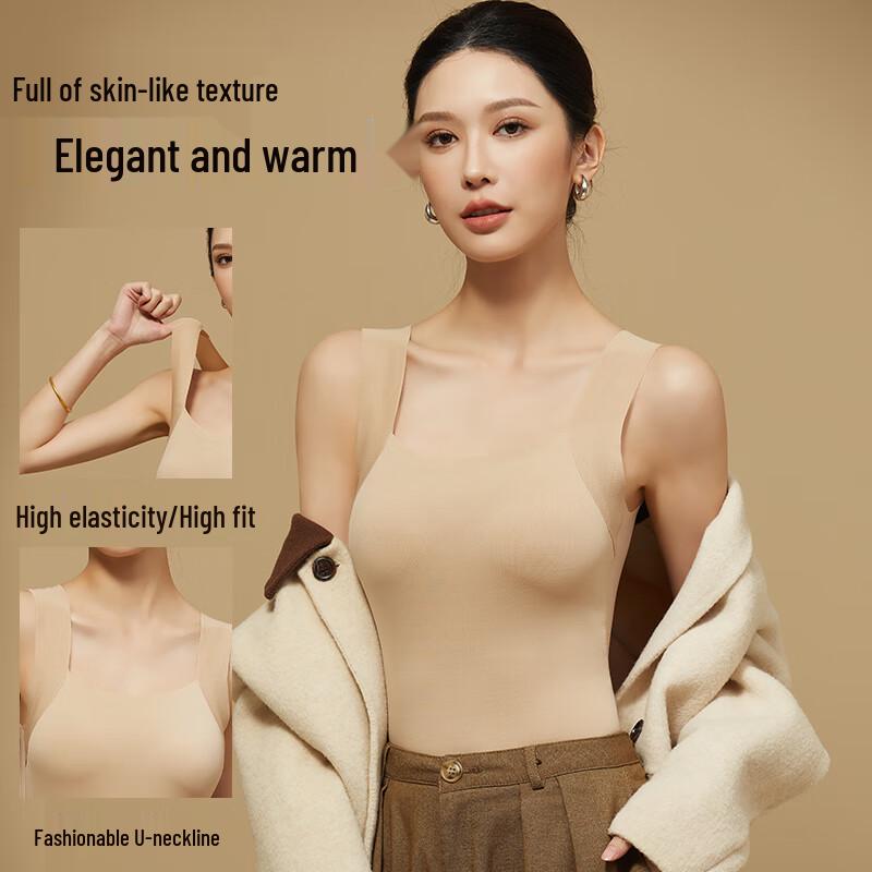 Mao Ren Women's Camellia Scented Thermal Vest with Bra Pads