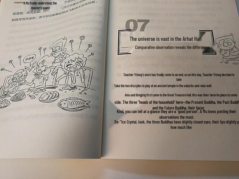 Composition Joke Story: 64 Humorous Stories (2-Book Set)