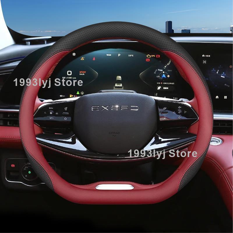 Leather Car Steering Wheel Cover For Chery Exeed TXL LX VX RX 2025 2024 2023 Non-slip Car-styling Auto Accessories