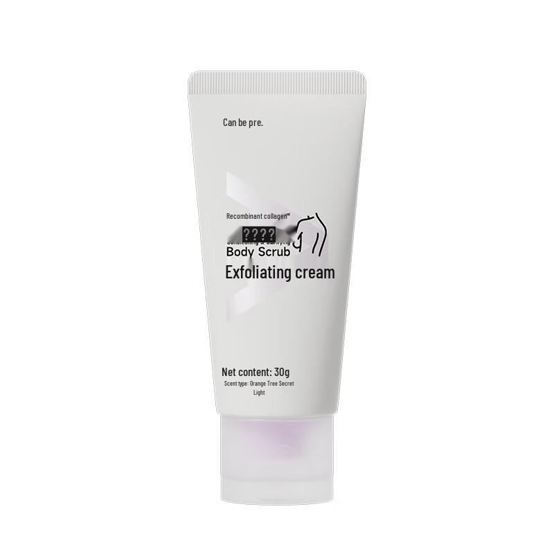 Keyu Recombinant Collagen Exfoliating Body Scrub