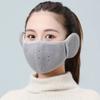 Winter Cold-proof Breathable Earmuffs and Windproof 3D Polar Fleece Riding Ear Protection Motorcycle and Bicycle Riding Mask