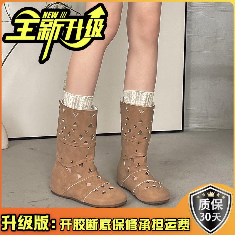 Spot second hair~ Bohemian niche design inner heightening knight boots women's hollow carved thin boots