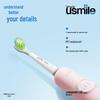 usmile Q4 Little Dinosaur Children's Sonic Electric Toothbrush CN plug (adapter included)