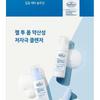 The Face Shop DR. Belmeur Amino Clear pH-ausgleichendes schäumendes Gel-Reinigungsmittel