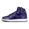Jordan 1 Rétro Haut Profond Bleu Royal BG 705300-420