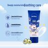NIVEA Deep Moisturizing Hand Cream 80ml