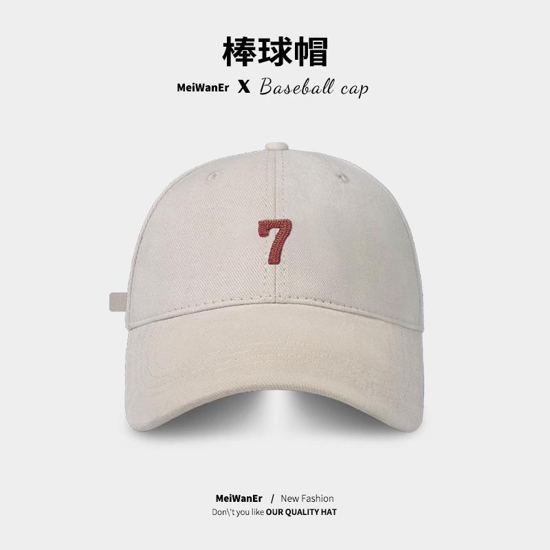 Embroidery Digital Polished Baseball Cap Female Versatile Face Small Soft Top Cap Trendy Man