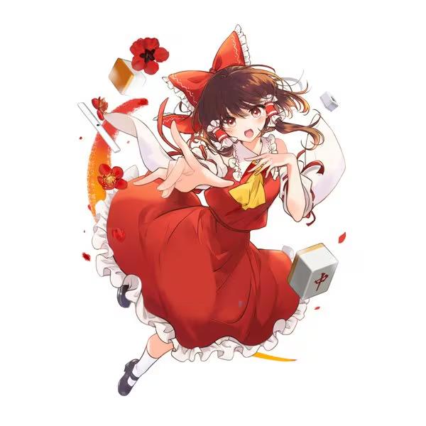 

NINTENDO SWITCH Touhou Genso Mahjong Limited Special Edition Japan NEW