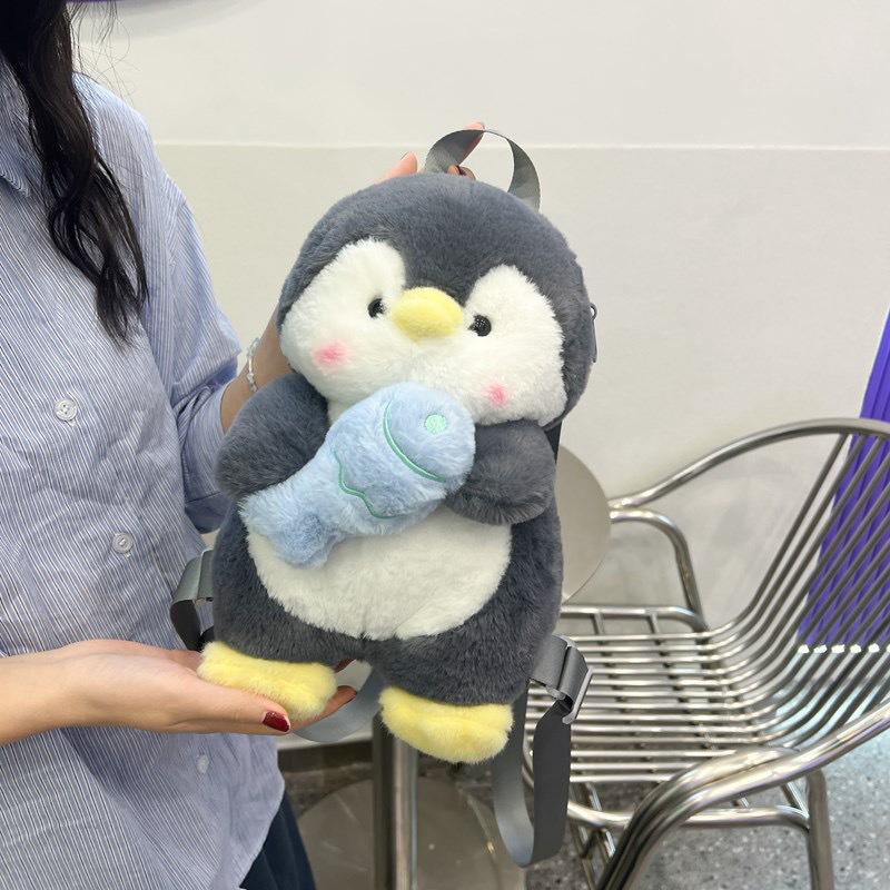 Adorable Cartoon Penguin Plush Backpack for Kids