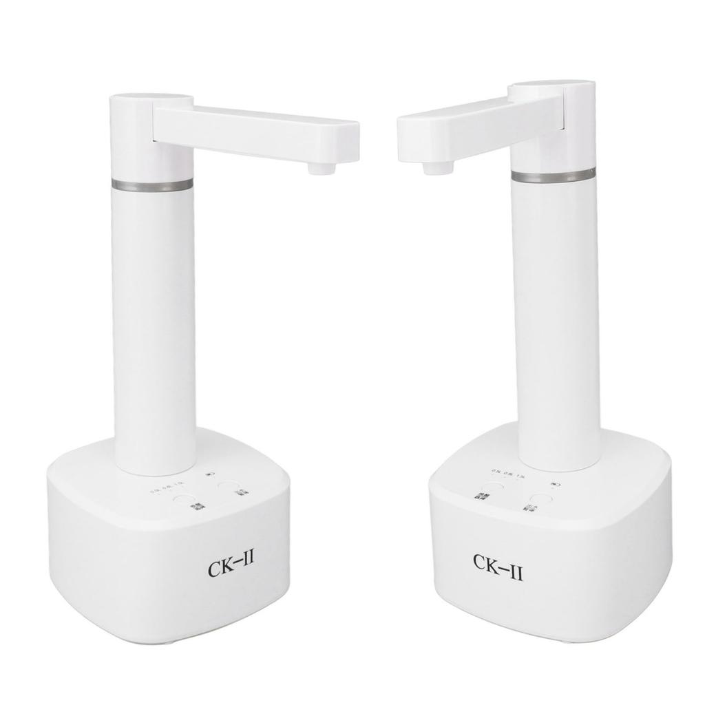 Electric Water Bottle Dispenser USB Charging Universal Automatic Drinking Water Pump with 4.9ft