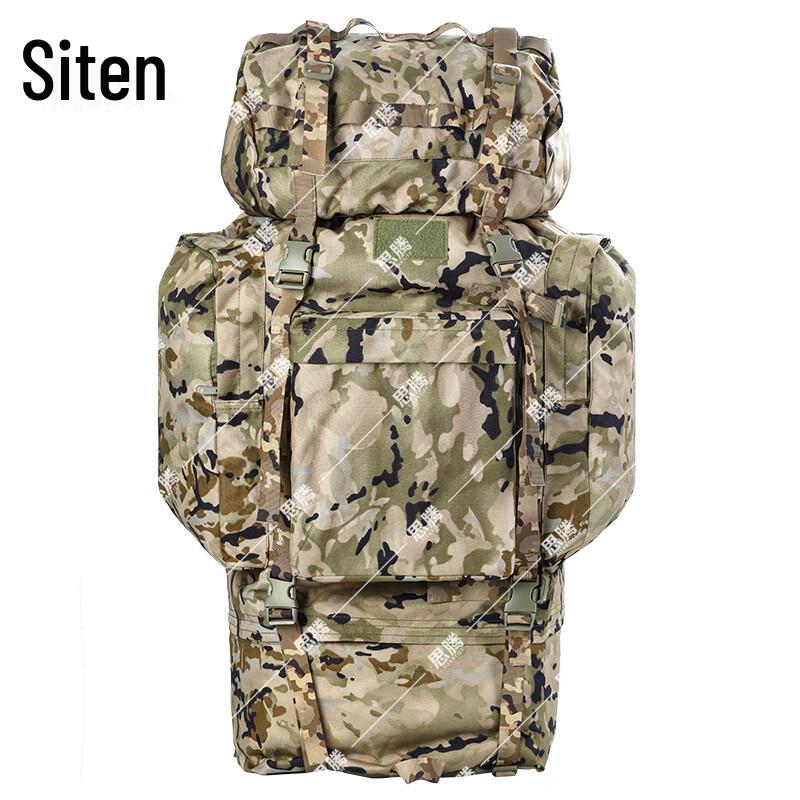 

Siertiet Large Capacity Camouflage Tactical Backpack
