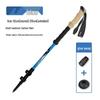 Newcastle NX65 Ultra-light Carbon Fiber Trekking Poles - Telescopic, Three-section Hiking Cane.