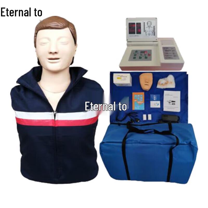 Half-Body CPR Training Manikin