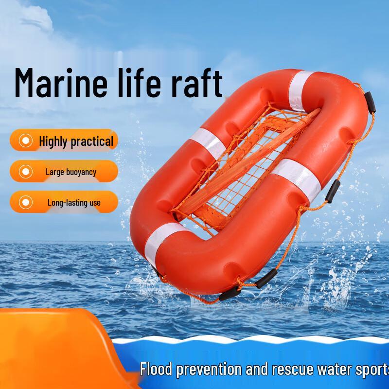YEXIZE Inflatable Marine Rescue Liferaft