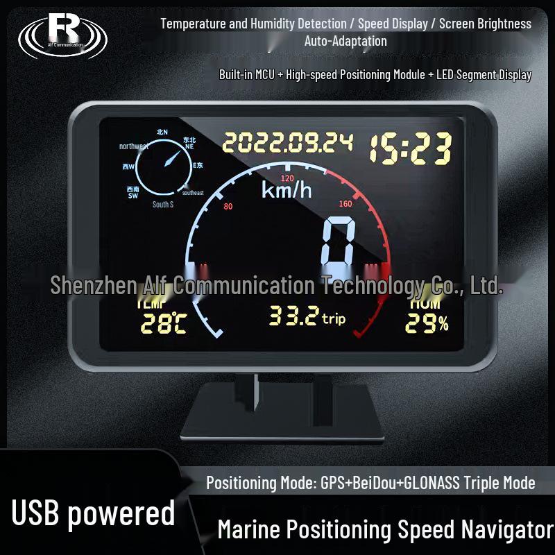 Marine Speed Navigator with MCU, High-Speed Positioning Module & LED Display Marine Positioning Speed Navigator