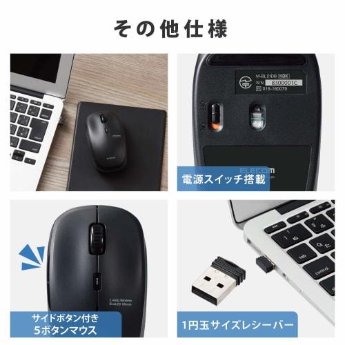ELECOM Wireless Mouse M-BL21DBKBK 5 Buttons 3 Level Pointer Speed ??Variable Antibacterial Black